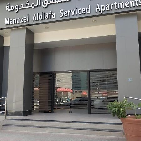 Manazel Al Diafah Serviced Apartments Olaya Riadh Exterior foto
