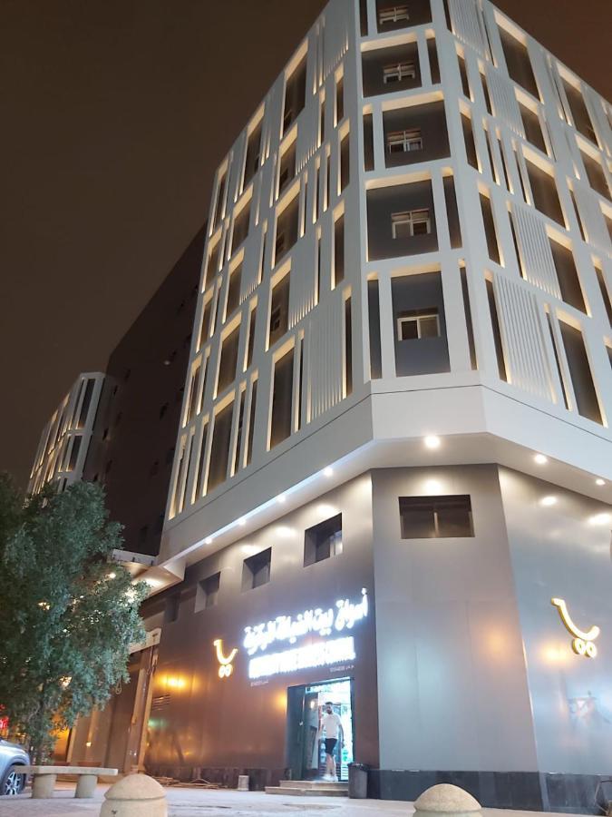 Manazel Al Diafah Serviced Apartments Olaya Riadh Exterior foto