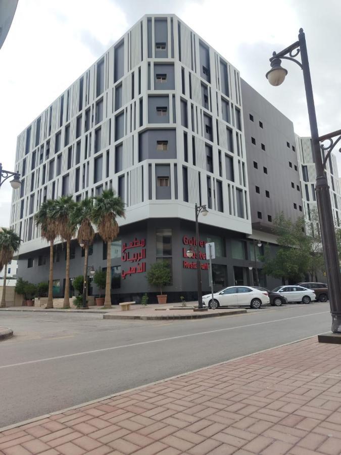 Manazel Al Diafah Serviced Apartments Olaya Riadh Exterior foto